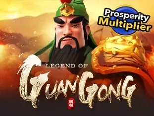 Legend Of Guan Gong screenshot